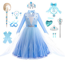 �羳���Q��ѩ�澉��ɯ����ȹŮͯ�B��ȹ��̨�Y���b��ɯ�Lȹ��E91
