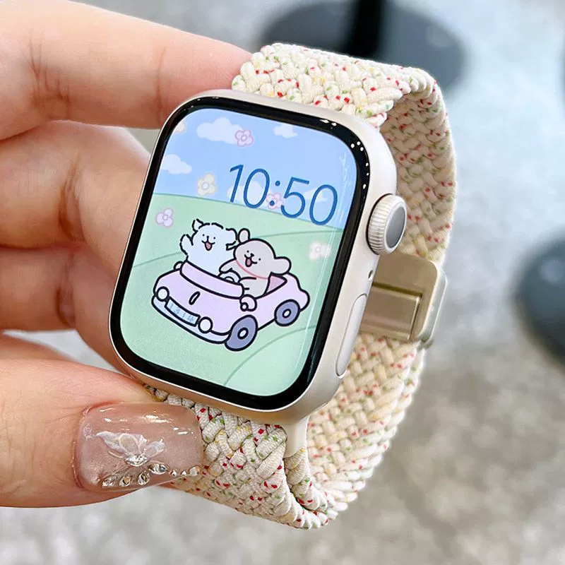 Магнитная застежка, ремешок для Apple Watch/iWatch (подходит для Apple Watch Series 9/10), летний нейлоновый плетёный ремешок