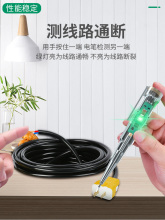 ?84GG늹P늹������șz�y�ྀ�yͨ���ʹ��㾀�𾀼��øБ�ԇ