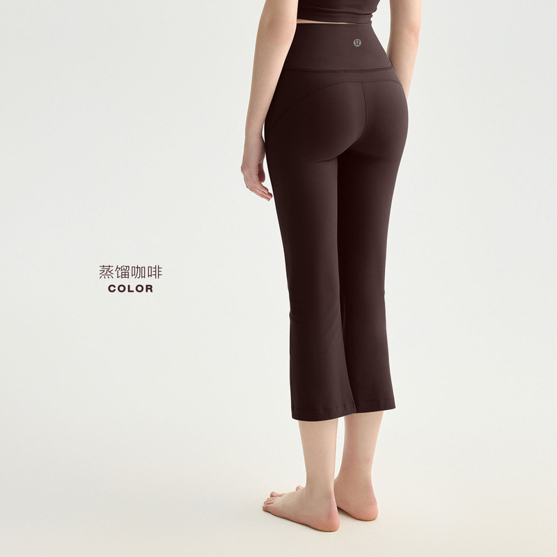 Lulu petite women's yoga pants, summer sports flared pants, high-waisted, butt-lifting, tight-fitting yoga pants for fitness