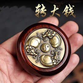 高密紫檀牛转乾坤手把件双面转钱聚宝盆手指放松解压文玩把件批发