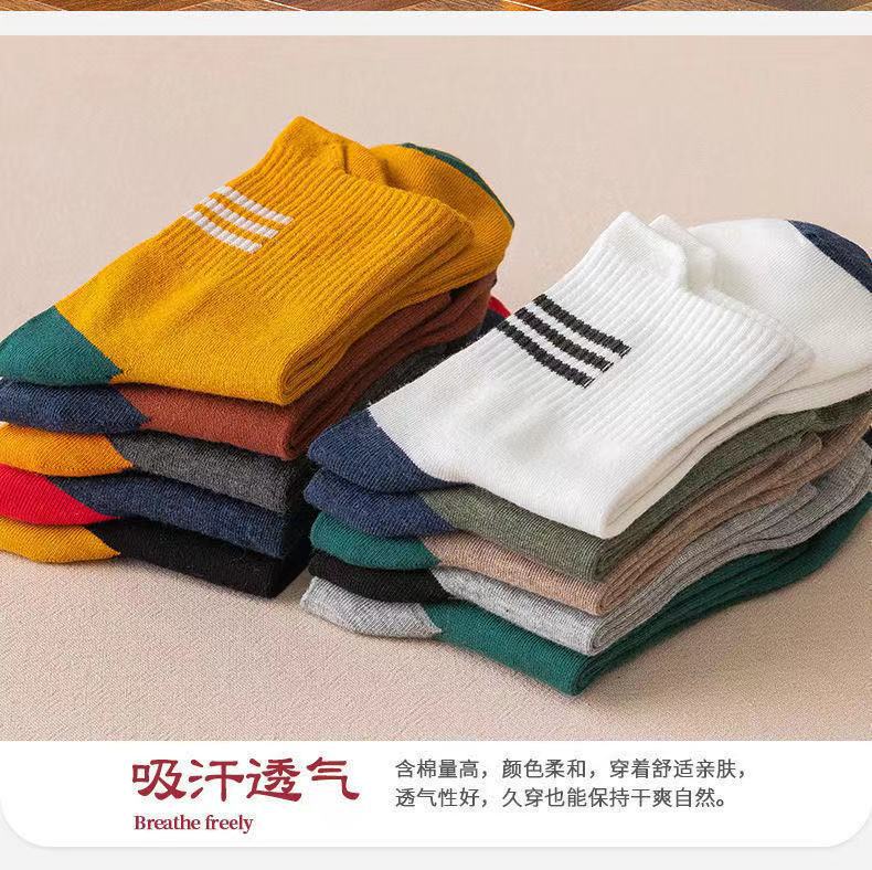 微信图片_202108052349483