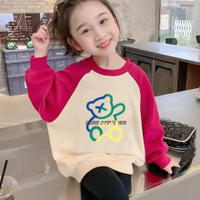 男女童韩版拼色卫衣春秋卡通字母长袖上衣工厂尾货童装拼色卫衣