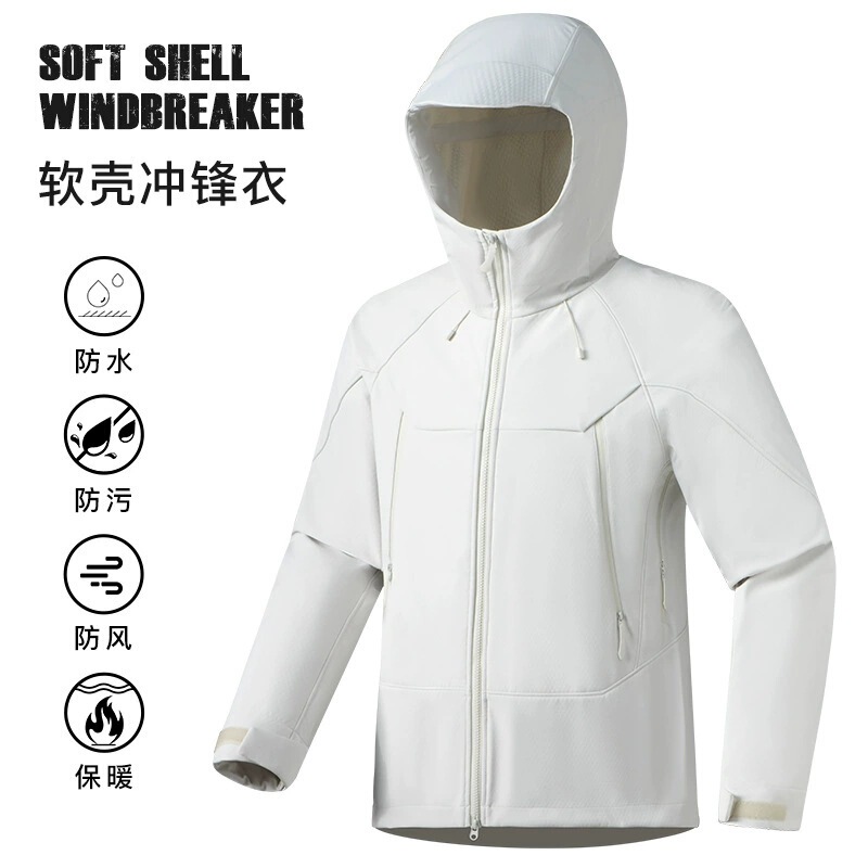Birdhouse Softshell Jacket Group Workwear Custom Logo Men's and Women's Autumn and Winter Thin Fleece Softshell Jacket Mountaineering Clothing Birdhouse Softshell Jacket Group Workwear Custom Logo Men's and Women's Autumn and Winter Thin Fleece Softshell Jacket Mountaineering Clothing
