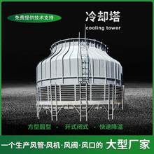 �S��ֱ�� ���N��ˮ�����ΈA�ΙM���������I����ͨ�� �������s��