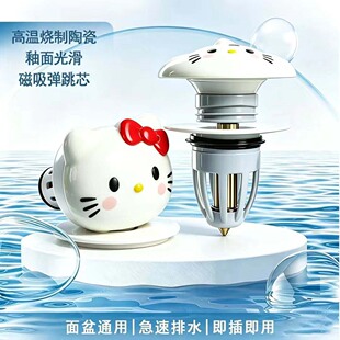 ��ͨ�մ�ϴ����©ˮ��ϴĘ��ˮ�ذ���ʽ���菗��о��ˮ��ͨ��©ˮ