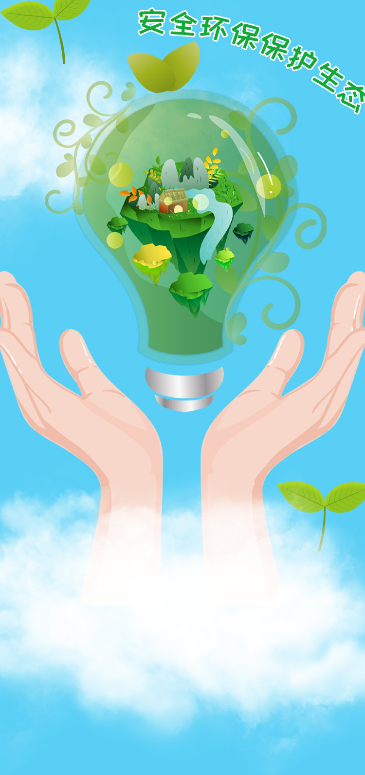 O1CN01vd5UUG1Y5i7exXRPq_!!2209635963008-0-cib.jpg?__r__=1652598753117