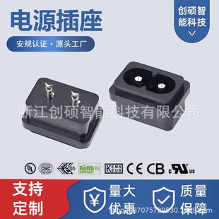 AC-004�����Դ�����Ƕ����ʽ�_�P�����X�C��AC�^�����oǶ��ʽ