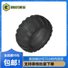 ��ש��ľ���GDS-1511�����̥����54120С����MOCƴ��ɢ��