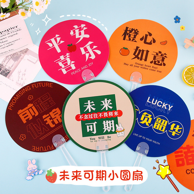 Regalos de recompensa para estudiantes de primaria Clase de capacitación Puntos de intercambio de regalos Creatividad práctica Juguetes de jardín de infantes para niños