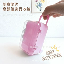 收纳盒;小夜灯;其他儿童饰品