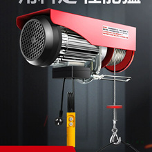 ΢��늄Ӻ��J220V���õ��C�����CС��1��0.5���b�޾�P�������ؙC