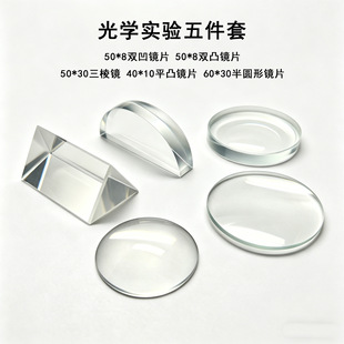 ����W���b͹͸�R�ƌW�����^��̽����͹���R�����R���팍����