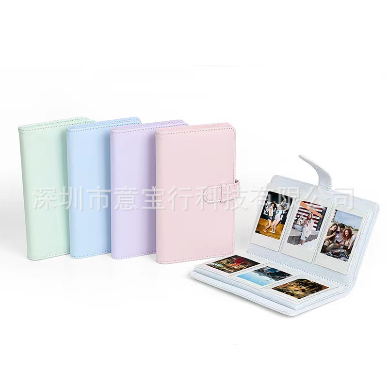 3inch 108-Page Pu Photo Album Suitable for Polaroid, Business Card Holder, 3inch Photo Album, Bank Card Storage Book