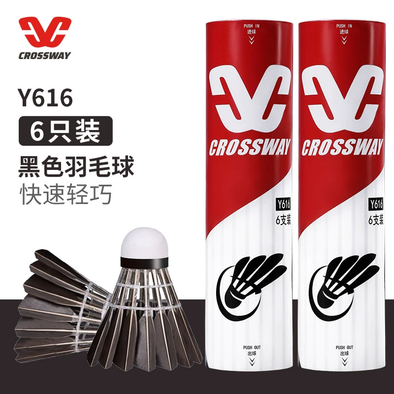 Производители напрямую поставляют Klosway Badminton устойчивая тренировка гусиного перья стабильна 3/6