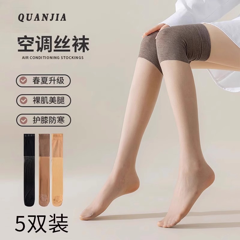 Knee Pads Stockings for Women, Thin Summer Air-Conditioned Socks, Warm Over-The-Knee Socks, Thigh Anti-Snatch, Anti-Slip Summer Stockings