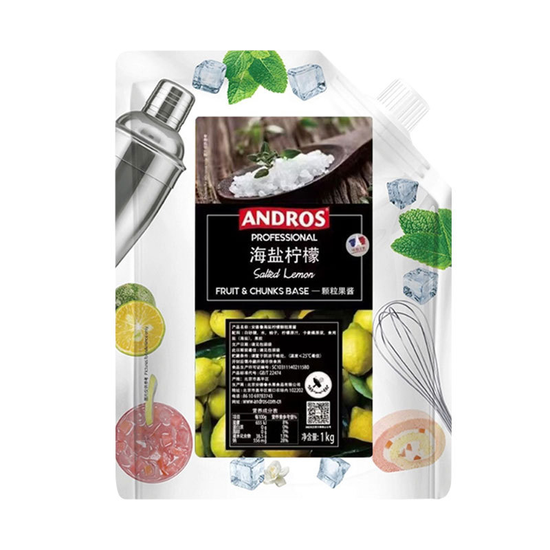 바다 소금 레몬