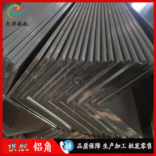 �F؛����6061t6 6063t5 6082t6��߅���XL�͹��I�X�ǲ���߅���X