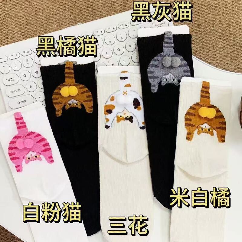 春夏カップルソックス 可愛いミドル丈ソックス 万能レディースソックス ゆったりソックス オールシーズンソックス 漫画猫 ディンダンエッグ ins風 日本風|undefined