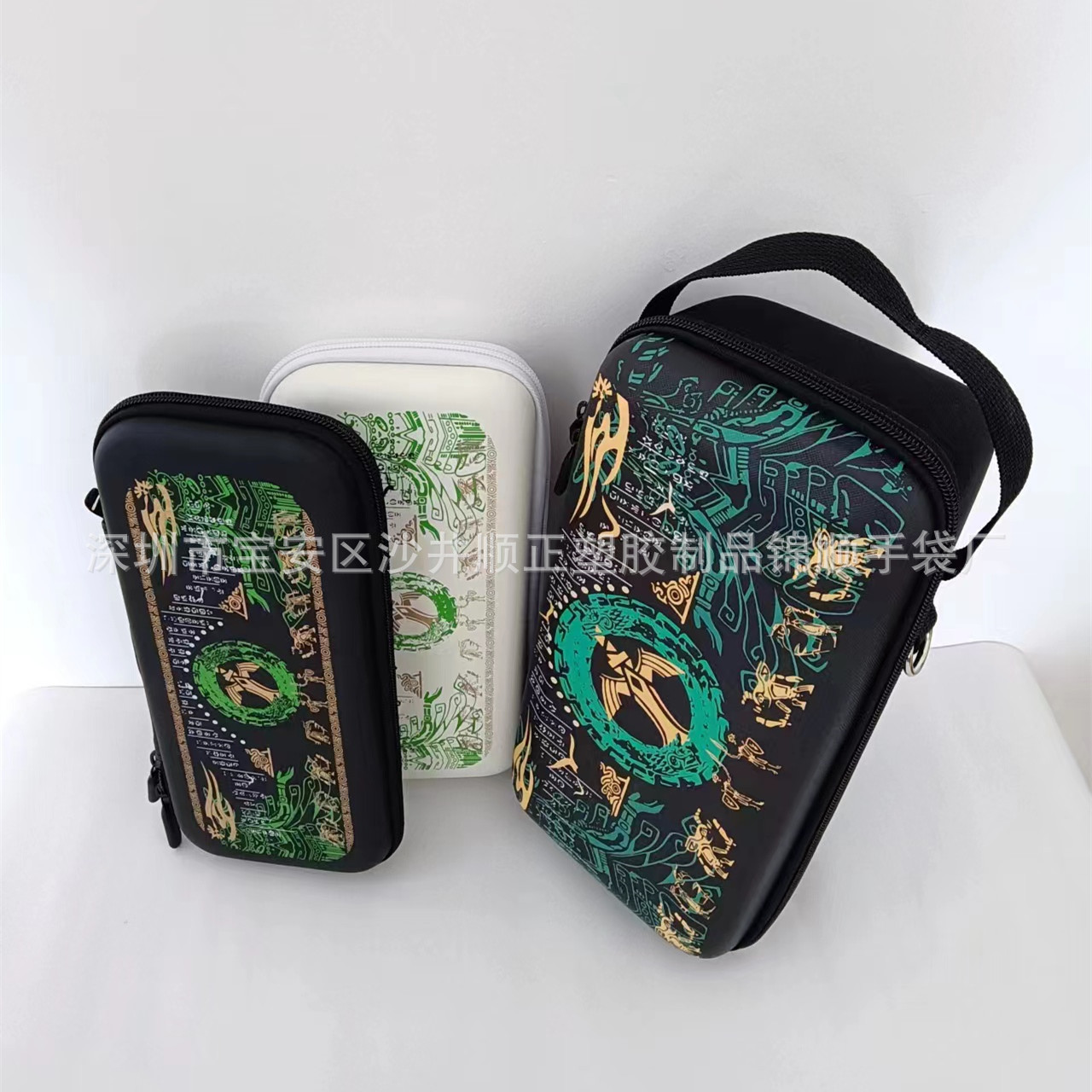 新品任天堂switch oled收纳包王国之泪通用switch/oled配件EVA硬