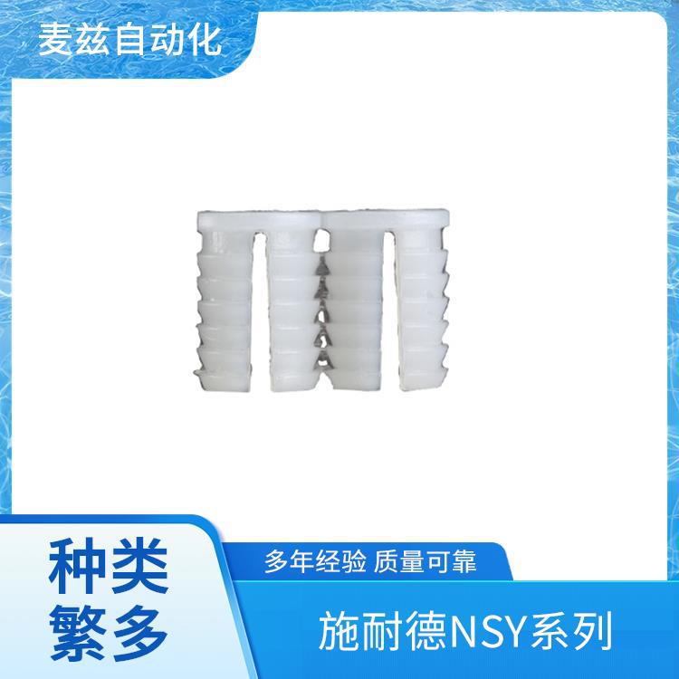 接线端子 系列直供 schneider NSYAECPFLACA30