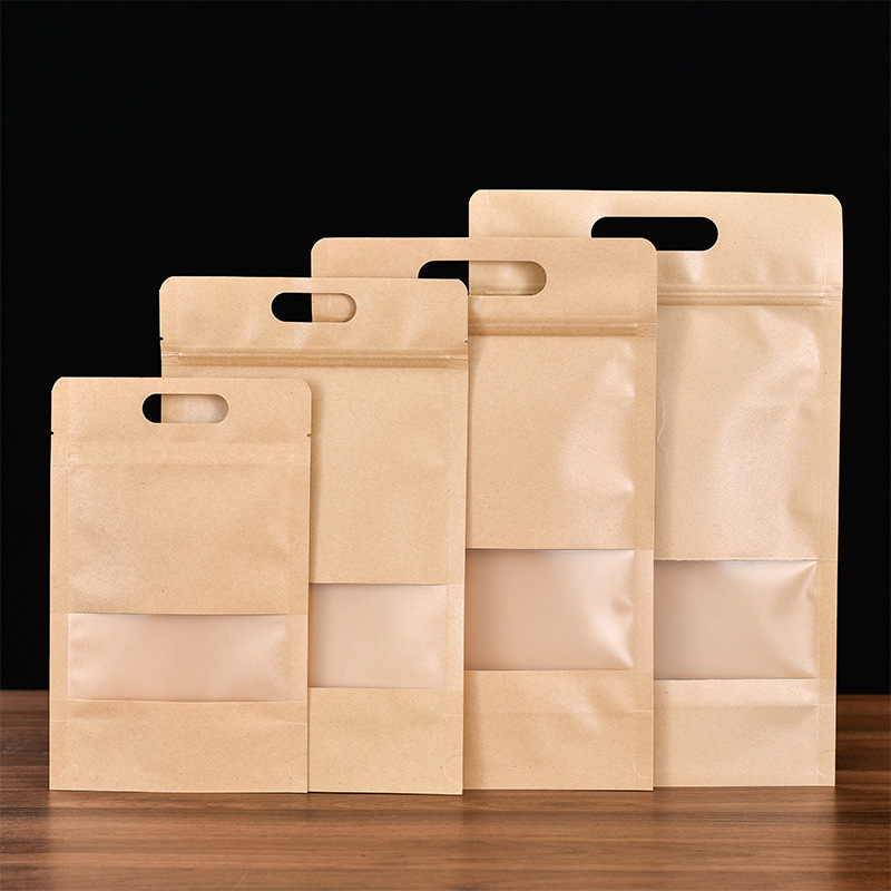 茶葉牛皮紙包裝袋子綠茶手提開窗自立封口防潮密封收納禮品拉鏈袋