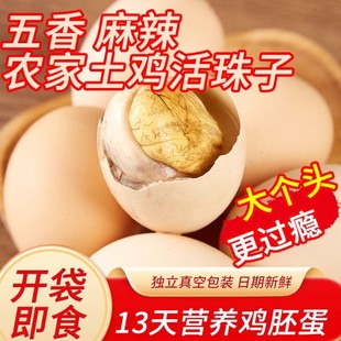 ���������r13������ζë��ë�u���_����ʳ����40ö���P��䓻�����