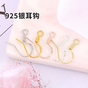 ��ɫS925�y���h�������h18K������������Ʒ���DIY�y������
