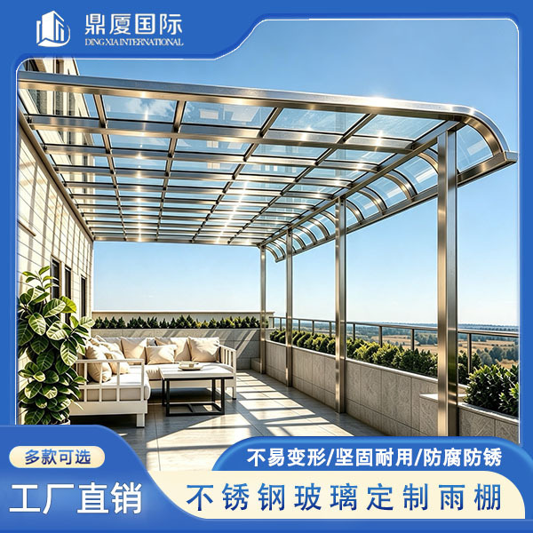 Stainless steel sunshade canopy for balcony roof, outdoor leisure sunshade, durable transparent sunshade for home use Stainless steel sunshade canopy for balcony roof, outdoor leisure sunshade, durable transparent sunshade for home use