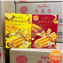 ���Z�u����180g�����b�����S��ζ�r���Lζ�ֵ������ֶY��c��ʳ