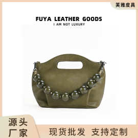 现货跨境2025秋季新款时尚轻奢手拎单肩包斜跨pu小众百搭通勤女包