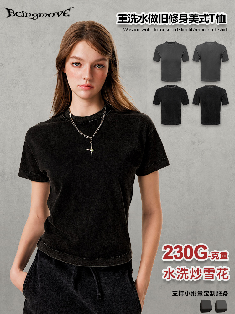 2025 verano americano retro dulce chica caliente versión pequeña camisa de fondo de hombro casual suelta camiseta de manga corta ropa de mujer image 1