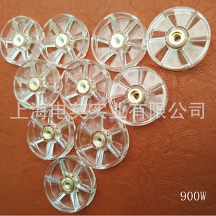 Juicer 600W900W accessories transmission gear connecting plate cutter Holder rubber wheel Cup sealing ring NB accessories