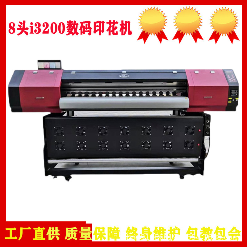 4-Head Digital Printing Machine 8-Head Fully Automatic Thermal Transfer Printer 15-Head Sublimation Digital Printing Machine for Fabrics 4-Head Digital Printing Machine 8-Head Fully Automatic Thermal Transfer Printer 15-Head Sublimation Digital Printing Machine for Fabrics