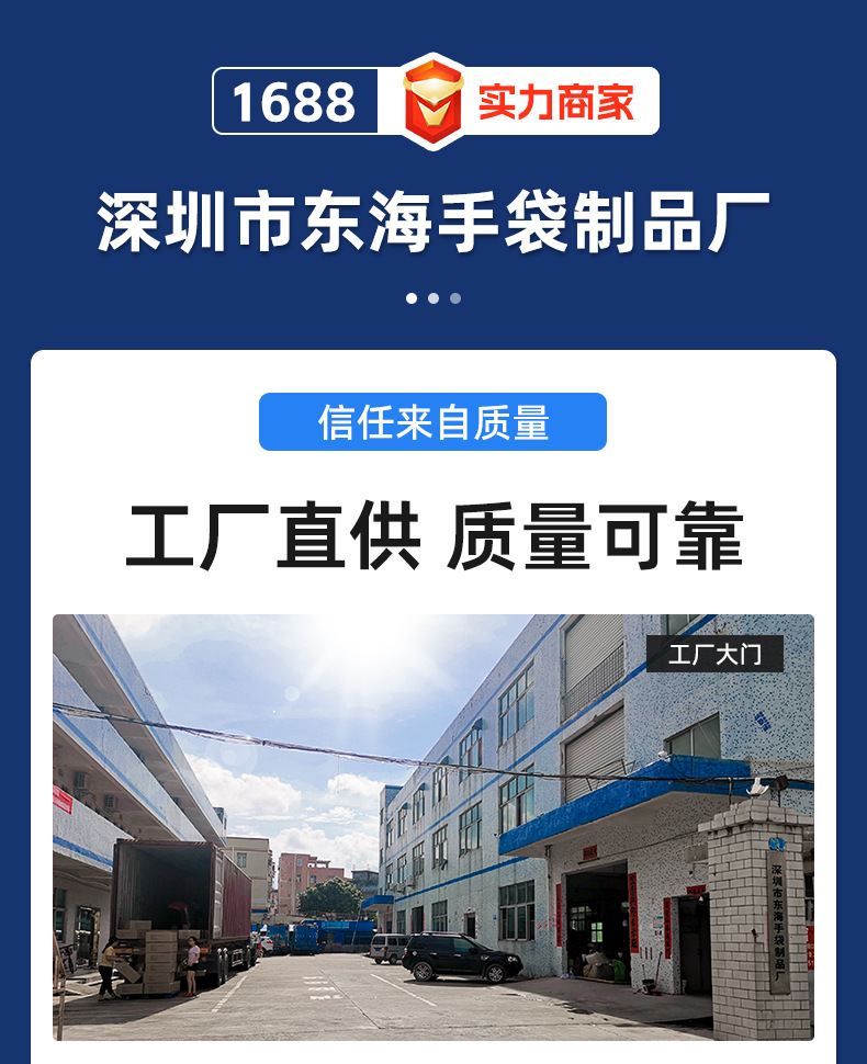详情3.jpg