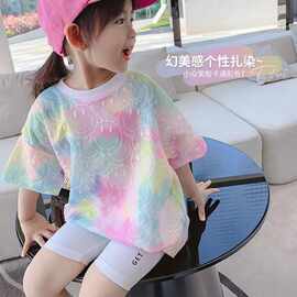 2026新款夏季女童短袖T恤洋气宝宝中小童女扎染上衣儿童衣服ins潮