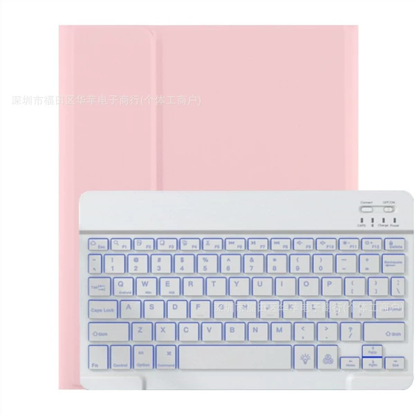 White keyboard, fuchsia case