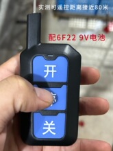 �h���x433����늄��T�b�������l��s�Tģ�K������ßo���_�P���b