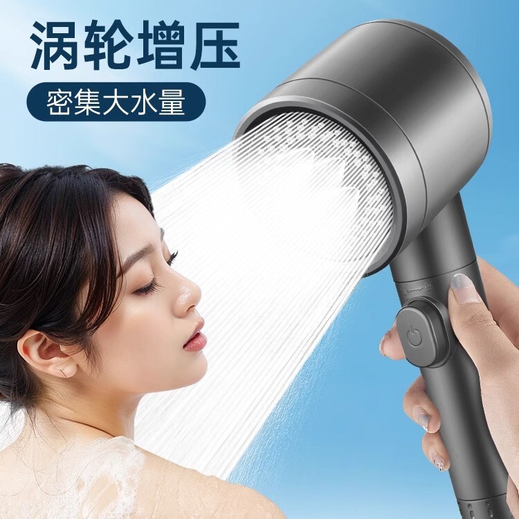 German Turbo Supercharged Shower Head Super Pressurized Bath Faucet Handheld High Pressure Flower Wine Shower Spray German Turbo Supercharged Shower Head Super Pressurized Bath Faucet Handheld High Pressure Flower Wine Shower Spray