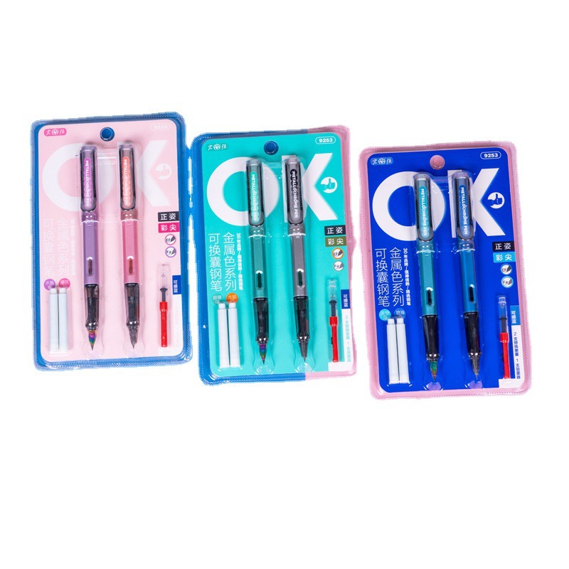 Pen, plastic set, wholesale