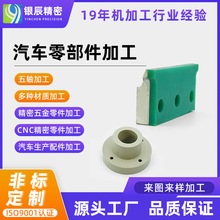 ܇㲿߾ȼӹkX܇㊏ͺӲ|CNCǘ