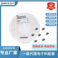 �NƬ늸� 0805  820NH    10%  150MA CMI201209VR82KT