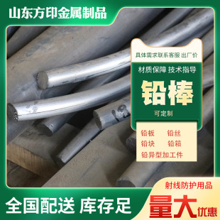 �U���U�l�Ͻ��U���Ƽӹ�20mm25mm35mm�U���U�R�a�Ͻ��A��
