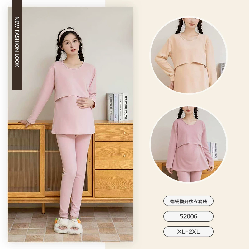 Осенняя одежда для беременных осенняя и зимняя одежда для беременных грудное вскармливание