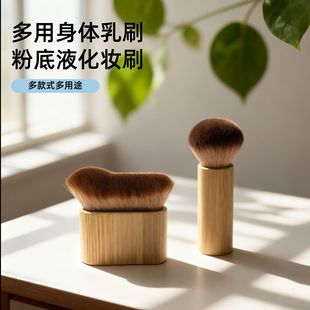 �F؛��ֻ���ɢ��ˢ ���wˢɢ��ˢ�ۉmˢ���y��ˢ�S�ҬF؛��O EM