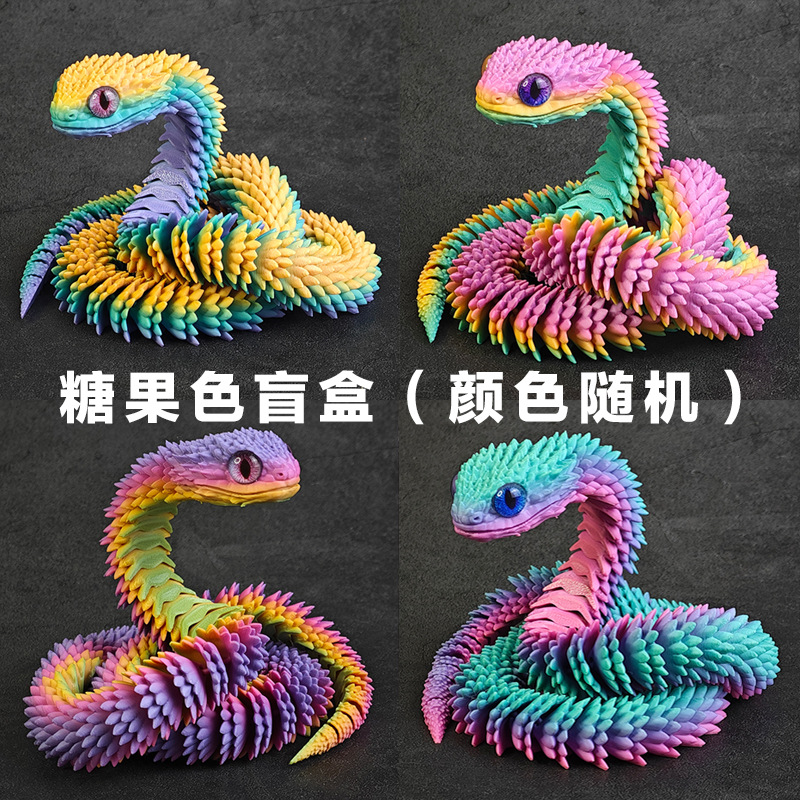 Juega a la moda impresión 3D hecha a mano regalos adornos de dragón chino puede moverse creativo de alta precisión adornos de dragón