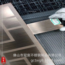 拉丝镜面不锈钢电梯装饰板 门框金属包套 小区写字楼电梯门口垭口