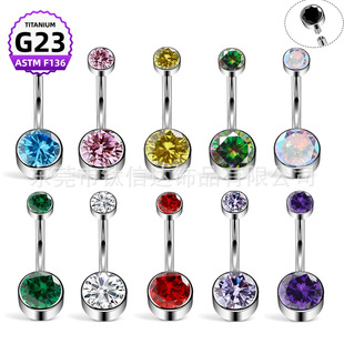 F136 Titanium Navel Ring Cylindrical Inner Teeth Edge 5A Zircon Navel Nail G23 Titanium Alloy Piercing Ornaments Umbilical Ornaments