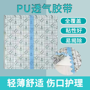 puĤ��ˮ�N���ڵ������z���z���̶�ș�N��Ӿϴ���N