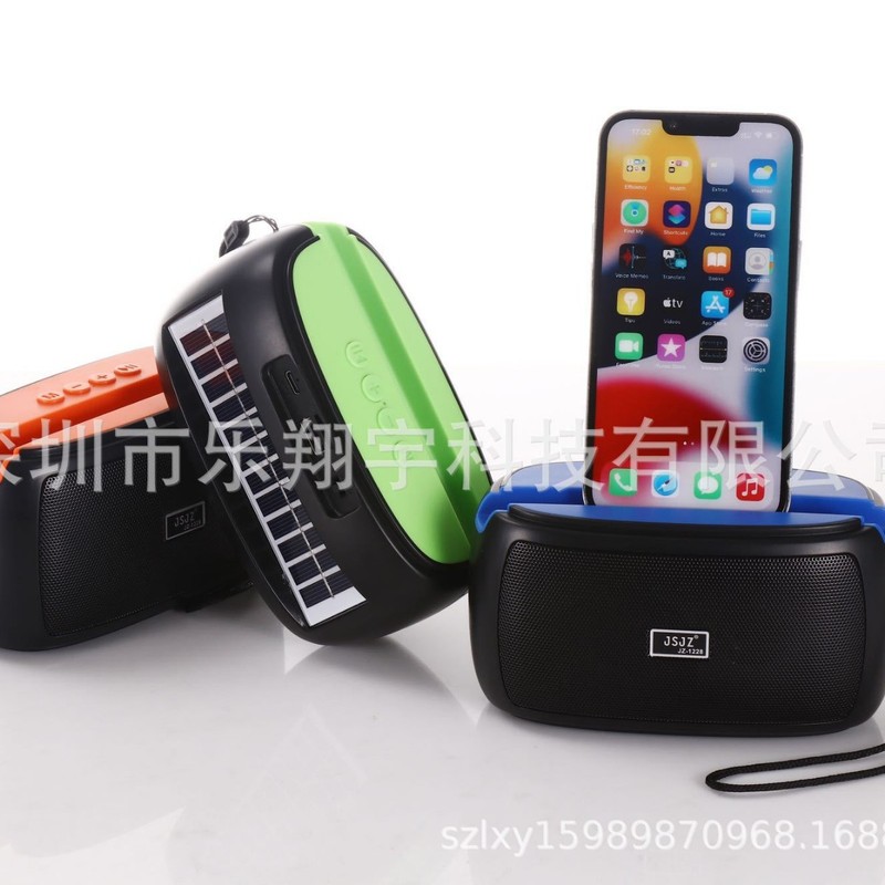JZ-1228 新しいホット販売ソーラーパネル充電ワイヤレス Bluetooth スピーカー携帯電話ホルダーポータブルラジオ|undefined
